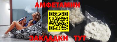 хмурый Гай