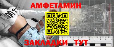хмурый Гай
