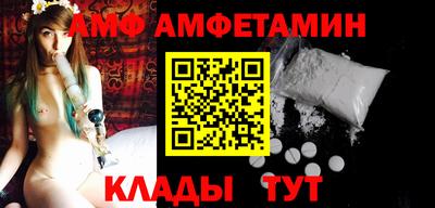 хмурый Гай
