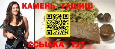 хмурый Гай