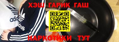 скорость Гатчина