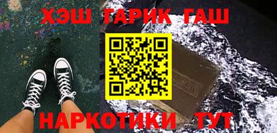 хмурый Гай
