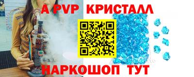 хмурый Гай
