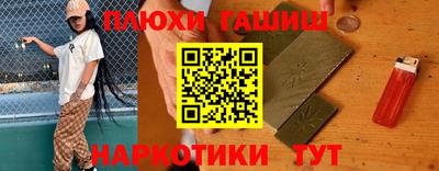 скорость Гатчина