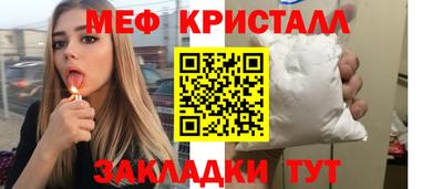 хмурый Гай