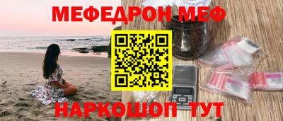 хмурый Гай