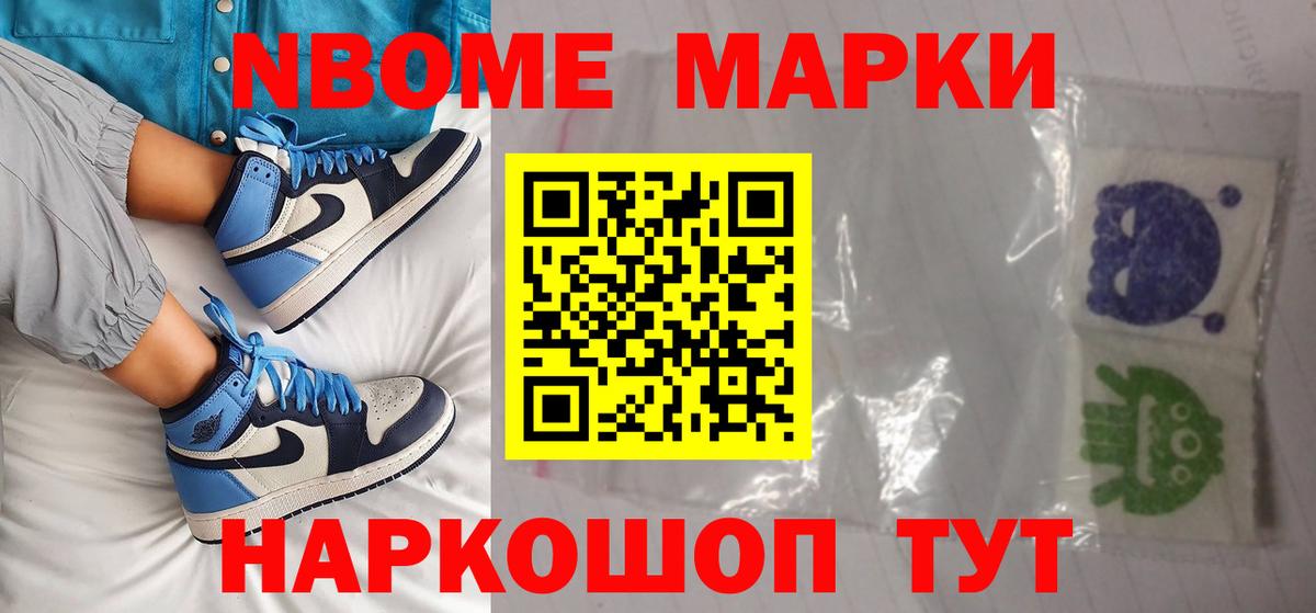 Лсд 25 экстази  Вход с VPN  Мирный  LSD-25 экстази ecstasy  Лсд 25 экстази ecstasy 