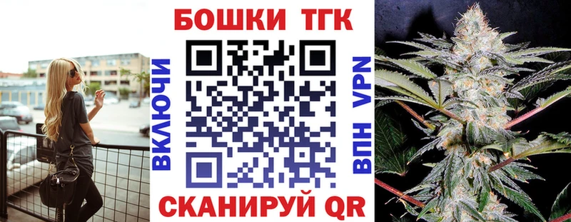 Бошки Шишки AK-47 Мирный