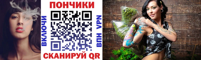 Конопля индика  цена наркотик  Мирный 